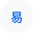 临夏网易企业邮箱